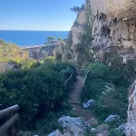 度假居 Vardacelo Sud Salento