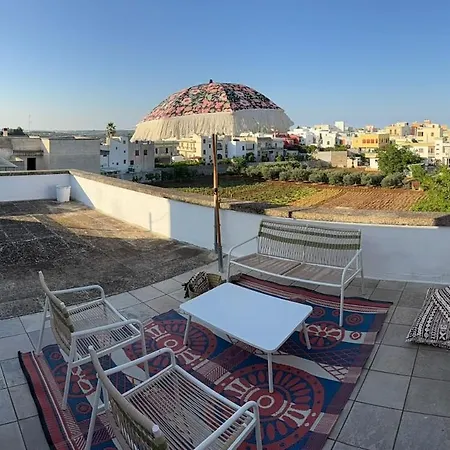 Casa de Férias Vardacelo Sud Salento *