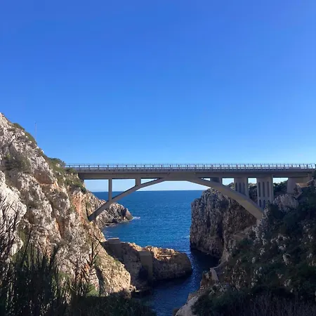 Vardacelo Sud Salento 펜션 갈리아노델카포